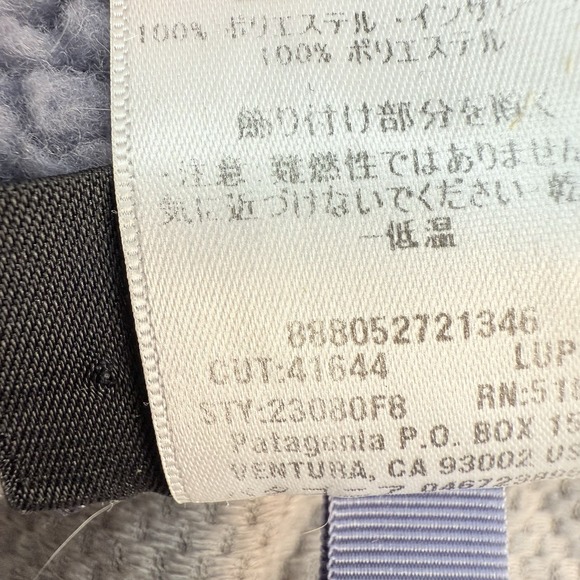 Vintage Patagonia Synchilla Retro-X Vest Womens XS lilac Deep Pile Fleece 23080 - Picture 8 of 10